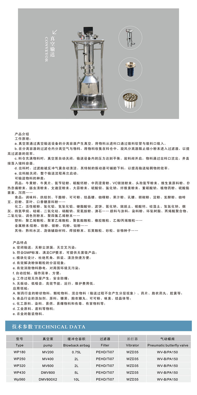 1512700776703034.jpg 未標題-1.jpg///